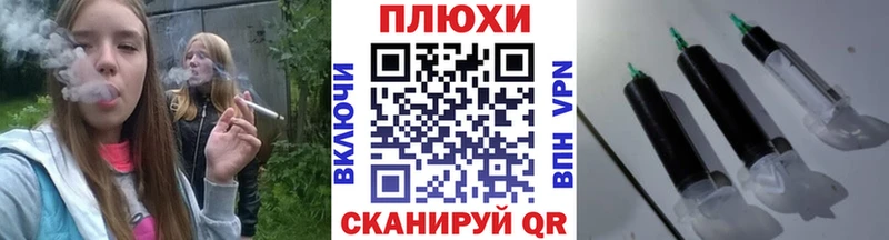 купить наркотик  Демидов  ГАШ ice o lator 