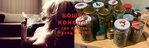 мет Баксан
