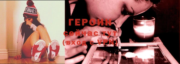 меф VHQ Балабаново
