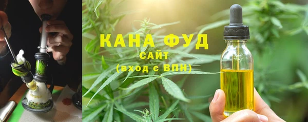 мет Баксан