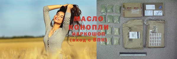 мет Баксан