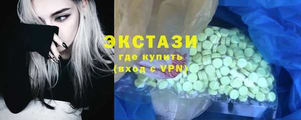 мет Баксан