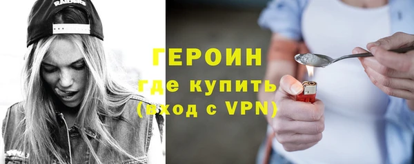 меф VHQ Балабаново