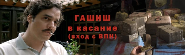 мет Баксан