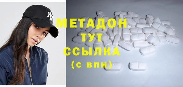 меф VHQ Балабаново
