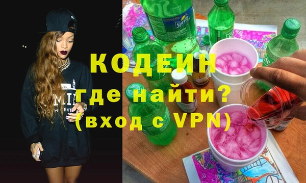меф VHQ Балабаново