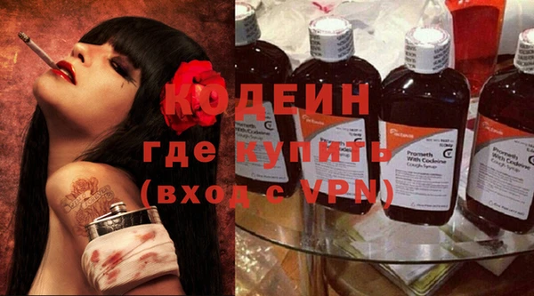 меф VHQ Балабаново