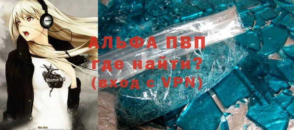 мет Баксан