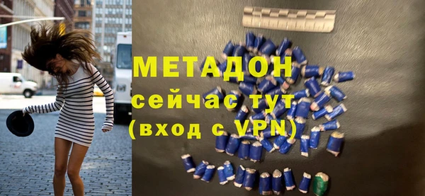 меф VHQ Балабаново