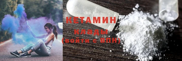мет Баксан