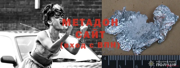 мет Баксан