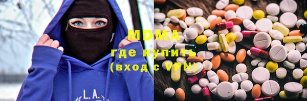 меф VHQ Балабаново