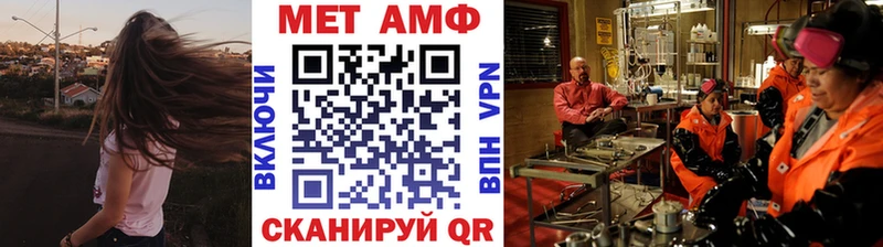 цена   Демидов  МЕТАМФЕТАМИН Декстрометамфетамин 99.9% 