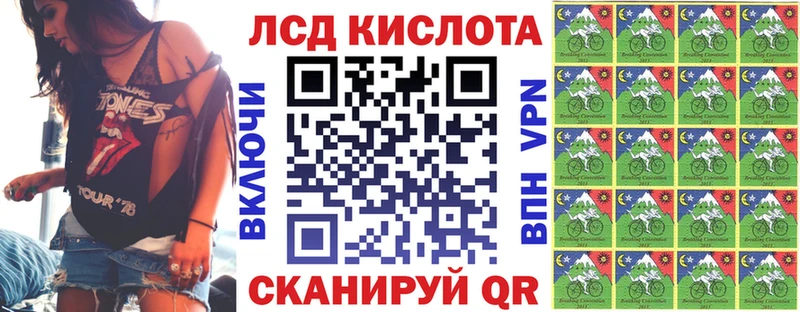 закладки  блэк спрут зеркало  Марки NBOMe 1,8мг  Демидов 