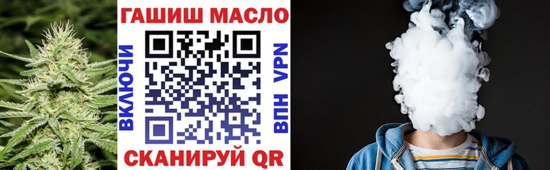 KRAKEN как зайти  Демидов  Дистиллят ТГК гашишное масло 